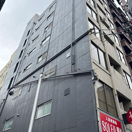 ２ Beds. Comfortable . Dotonbori / Kuromon Market. โอซาก้า ภายนอก รูปภาพ