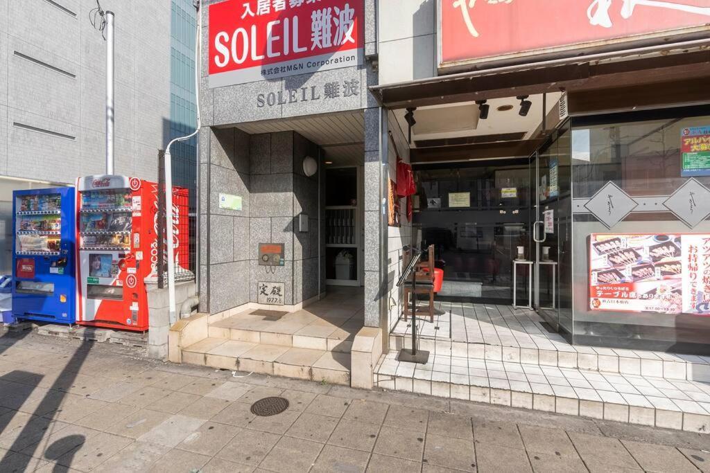 ２ Beds. Comfortable . Dotonbori / Kuromon Market. โอซาก้า ภายนอก รูปภาพ