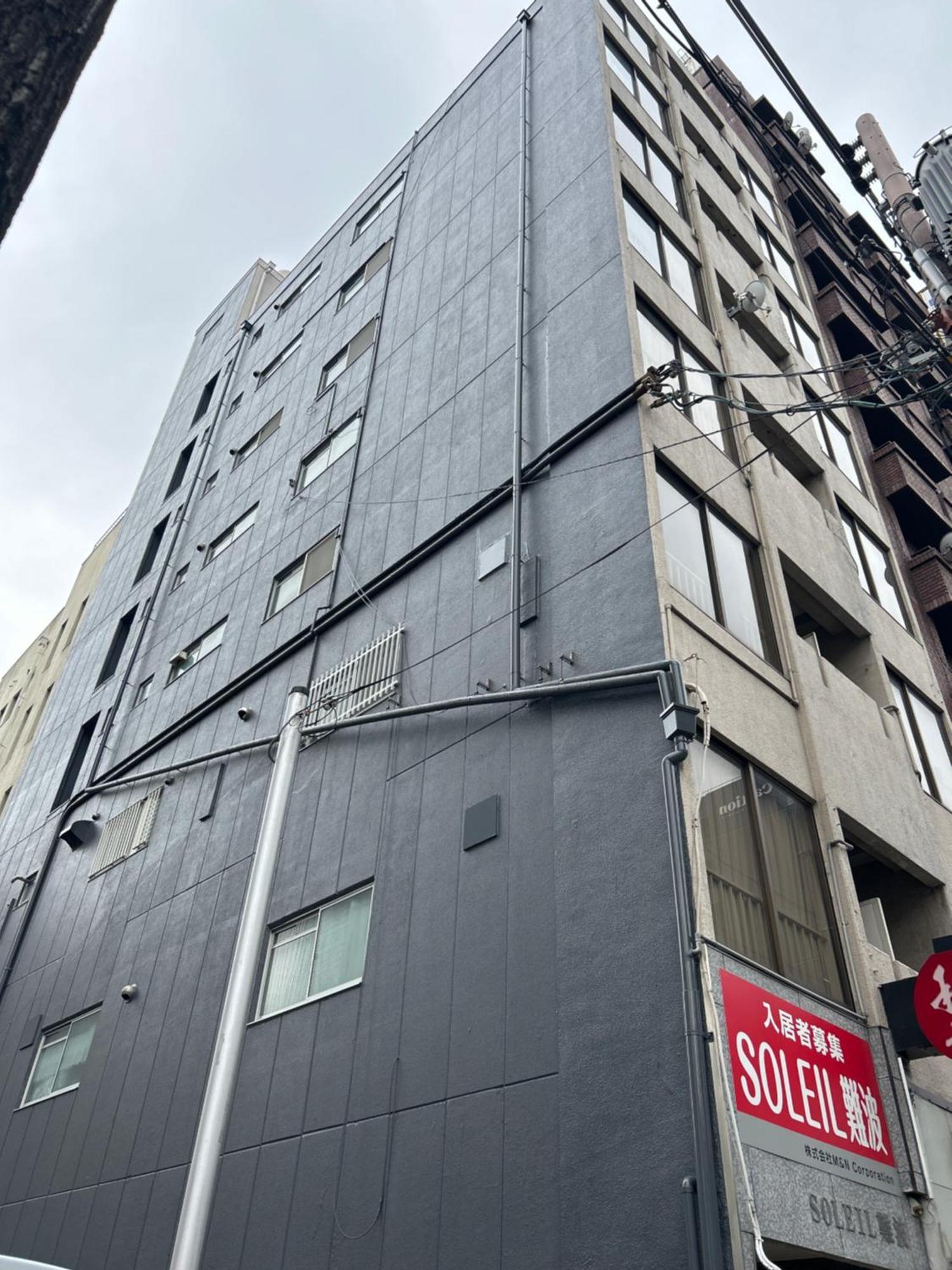 ２ Beds. Comfortable . Dotonbori / Kuromon Market. โอซาก้า ภายนอก รูปภาพ